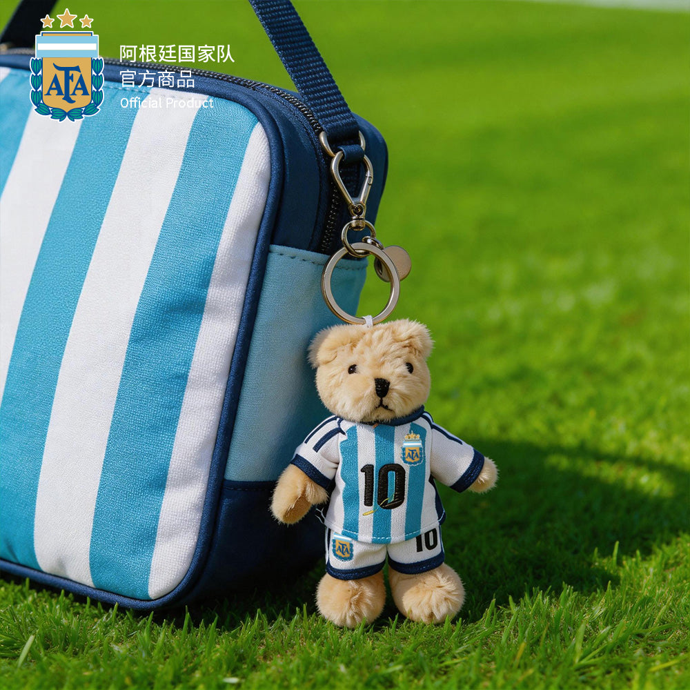 Argentina AFA Messi #10 Bear Plush Charm